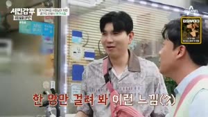 포스터