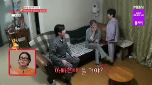포스터