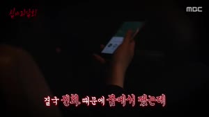 포스터