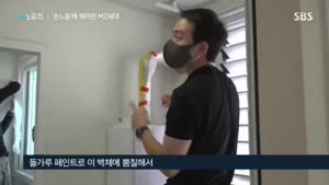포스터