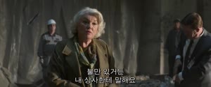 마블 [ 스파이더맨 - 홈커밍 ] 1080