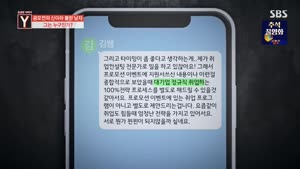 포스터