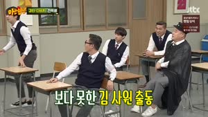 포스터