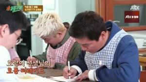 포스터