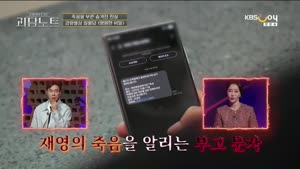 포스터