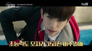포스터