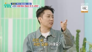 포스터