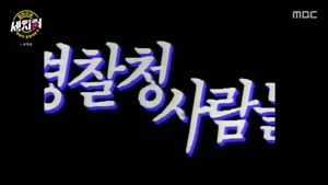 포스터