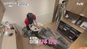 포스터