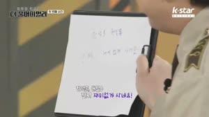 포스터