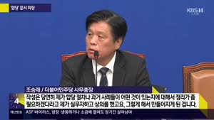 포스터