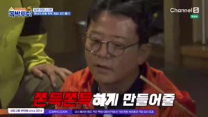 포스터