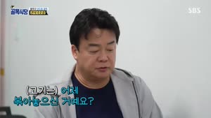 포스터