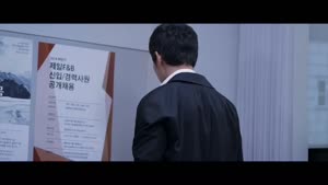 포스터