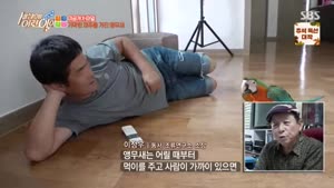 포스터