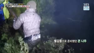 포스터
