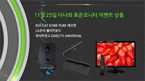 포스터