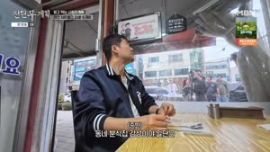 포스터