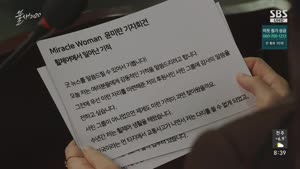 포스터