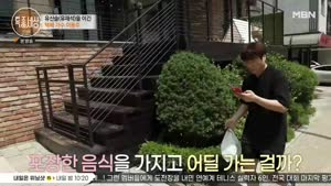 포스터