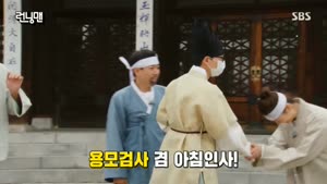포스터