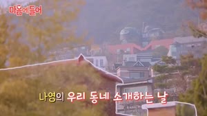 포스터