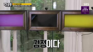 썸네일 이미지