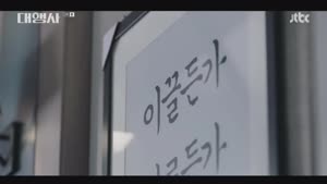 포스터