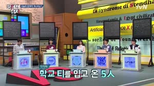 포스터