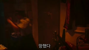 [프라임 모음] 용과 같이 비욘드 더 게임 E01~E03. 6부작.2024.1080p