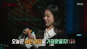 포스터