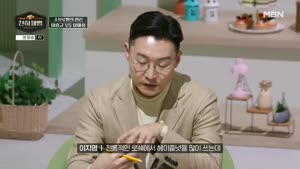 포스터