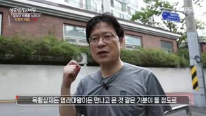 포스터