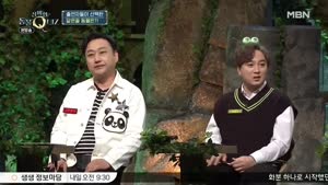 포스터