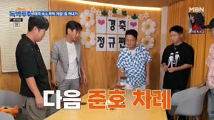 포스터