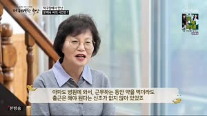 포스터