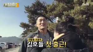 포스터