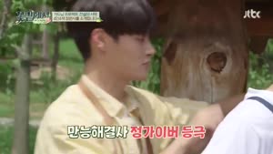 포스터