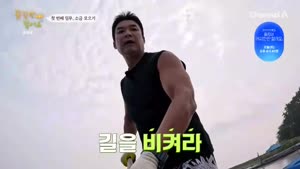 포스터