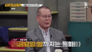 포스터