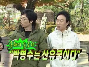 포스터