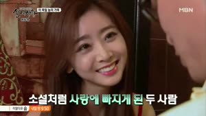 포스터