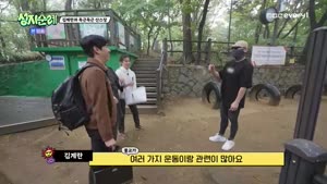 포스터