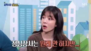 포스터
