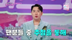 포스터