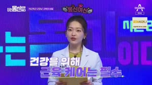 포스터