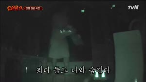 포스터