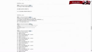 포스터
