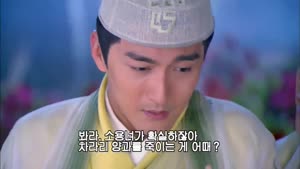 중드 2014 자체자막 신조협려 E11회~E20회 1080p