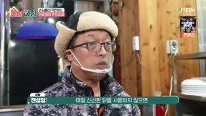 포스터